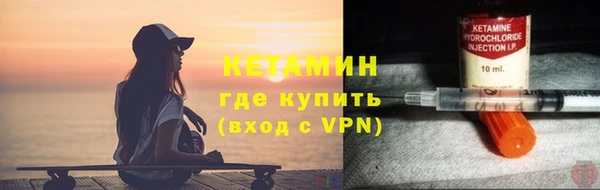 мефедрон VHQ Аркадак